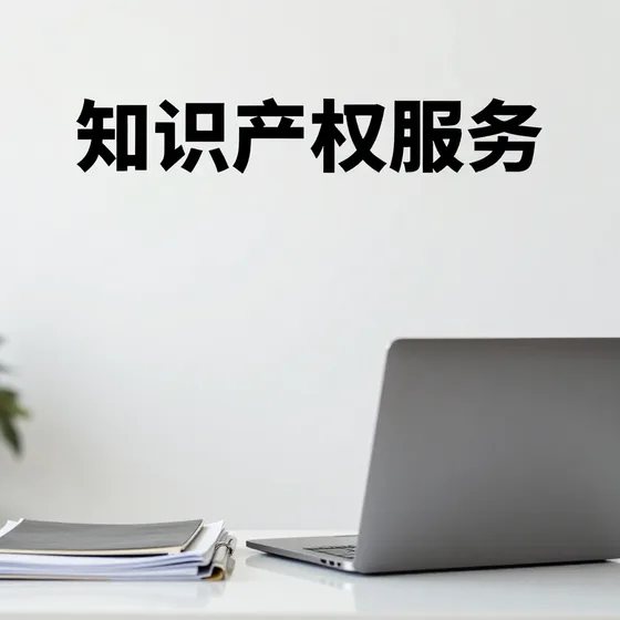 江苏农产品